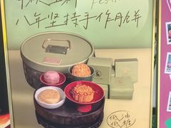 -壹零捌道·北京烤鸭(车公庄店)
