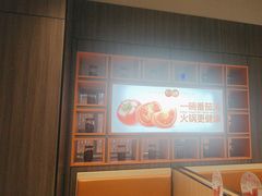 -竹犇番茄火锅(长治太行东街店)