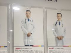 -艾贝尔宠物医院·24H转诊中心·肿瘤猫专科(江宁双龙店)