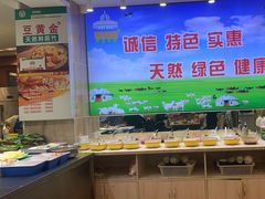 -清真·马家火锅美食城(镇江北路店)