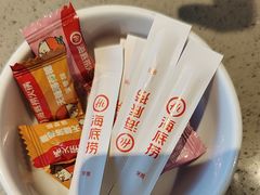-海底捞火锅(枫蓝国际购物中心店)