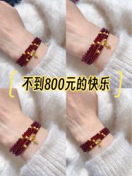 点击看大图 -Cindy Jewelry·钻戒·彩色宝石