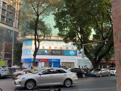 -泰康仰忠精品批发城