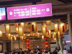 -大张烙馍村(绿地店)