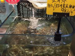 -日进一片海.生腌海鲜火锅.宵夜烧烤(三里屯总店)