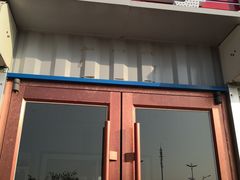 -东戴河风景区-止锚湾