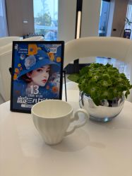 -常熟时代医疗美容