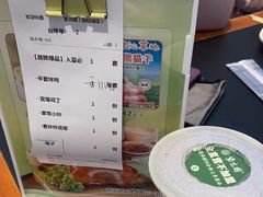 -紫光园·烤鸭·北京菜(团结湖店)