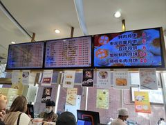 -光明邨大酒家(淮海路店)