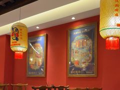 -杨记隆府重庆江湖菜(大悦城店)