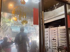 -信行丰炖品皇店(光孝路店)