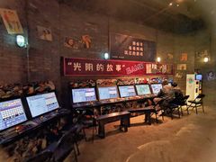 -和平菓局(王府井店)