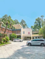 -爱丽馨御景月子中心