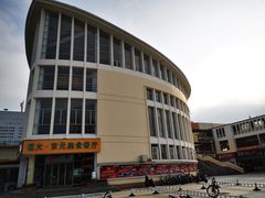 -福州大学(旗山校区)