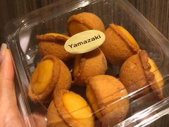 乳酪球-山崎面包(静安久光店)