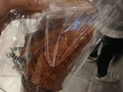 -PAPER STONE BAKERY(天环店)