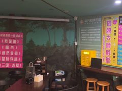 -魔方密室·解谜挑战(静安店)