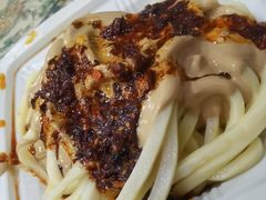 -清真·穆萨砂锅(大皮院店)
