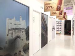 -英孚国际留学·雅思托福·DSE A-Level AP(福田中心)
