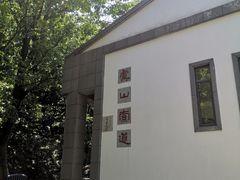 -虞山风景区