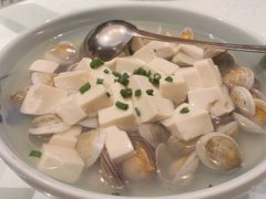蛤蜊豆腐汤-得尔乐大酒店(南塘店)
