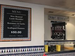 -Pedro's House of Lamb