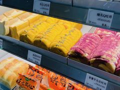 -花园饼屋·吐司蛋糕面包(星海店)