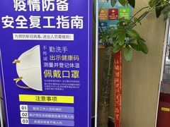 -新航道雅思托福·留学·考研培训(人民广场校区)