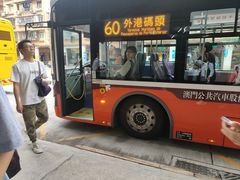 -澳门励庭海景酒店