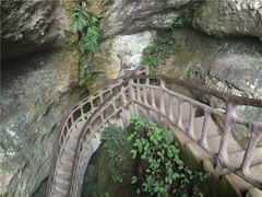 -崀山风景名胜区
