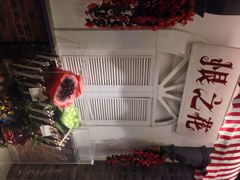 iphone_upload_pic-骑鹅公社(南开大悦城店)