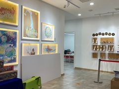 -蕃茄田艺术(普陀长风大悦城中心)