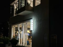 -ARKET CAFÉ(三里屯太古里店)