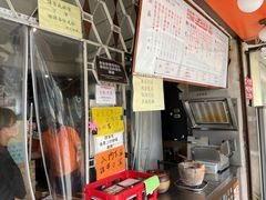 -世记咖啡(氹仔外卖店)