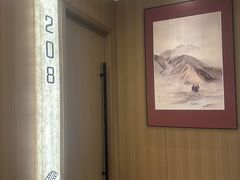-一品粤珍轩(吴中路店)