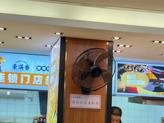 -素满香·素食自助餐(福州·长乐北路店)