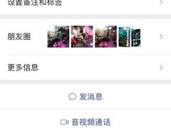 -瓦洛洛传统市场