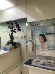 -JUVA欧华医美连锁