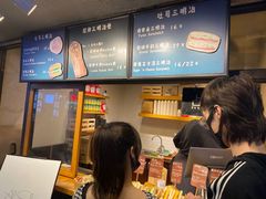 -Al Salam莫的三明治