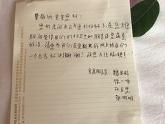 -三亚亚龙湾雅高铂尔曼别墅度假酒店