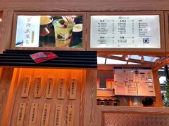 -厝内小眷村(西单大悦城店)