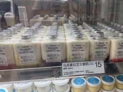 -白色日记·手作酸奶(麦凯乐店)