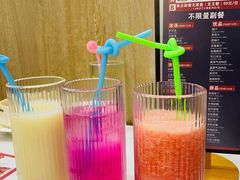 -斗牛士牛排餐厅(嘉里汇店)