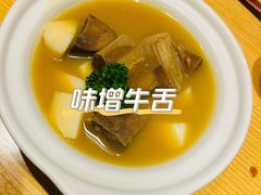 -富山日式料理(宽厚里店)