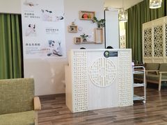 -艾益生活馆·匠心推拿·精油·足道(海岸城店)