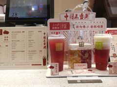 -奈雪的茶(金鹰广场店)