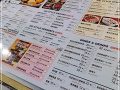 -浩海火烧云傣家菜(京广店)