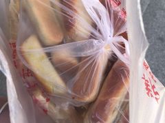 -祥禾饽饽铺·中式糕点(天津河东美福园店)