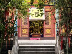 -兴教寺
