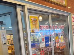 -两兄弟Song Pee Nong(2号店)